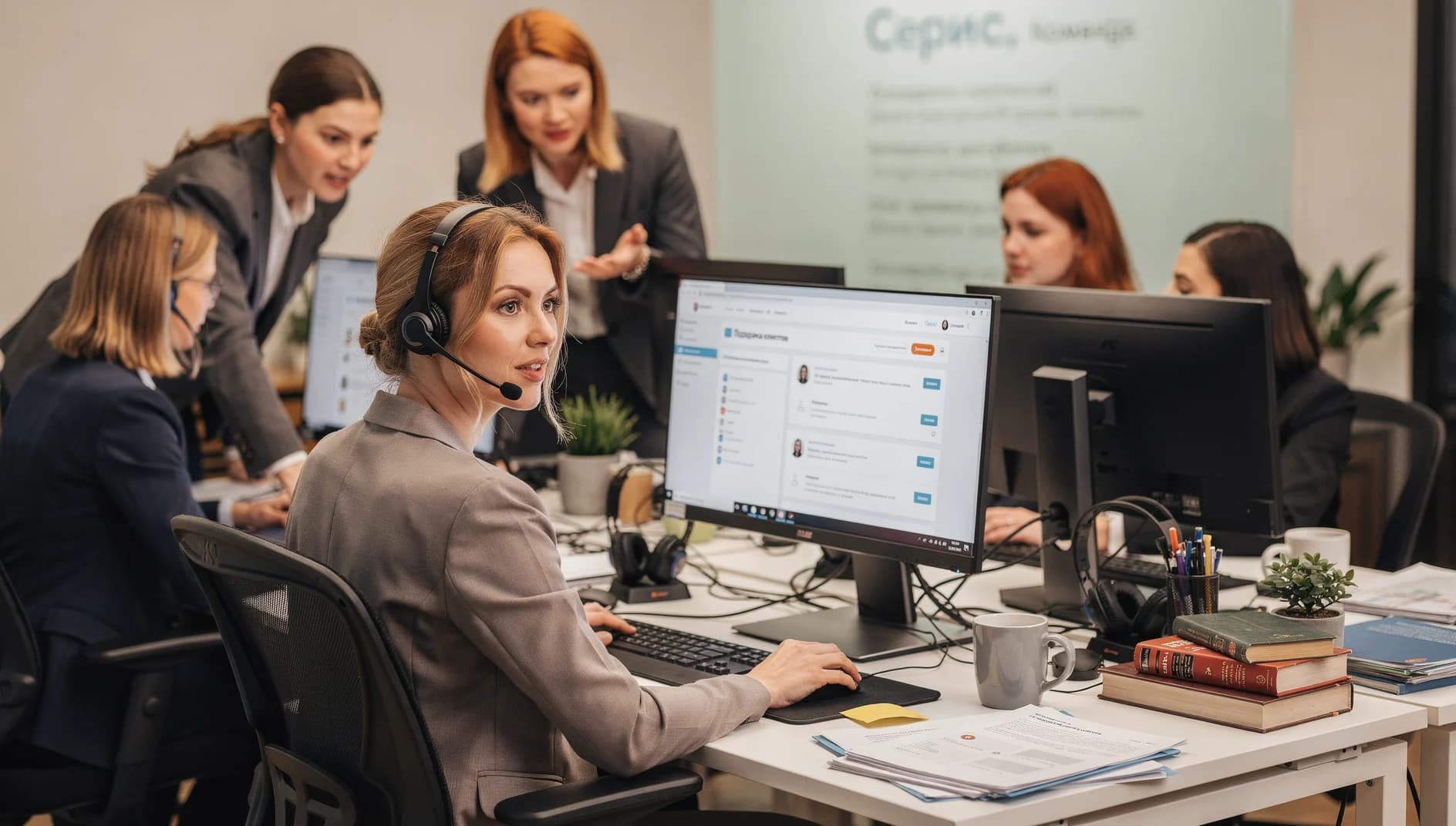 Работа с отзывами и покупателями